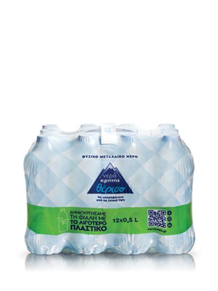 Νερά Κρήτης 0,50lt x 12